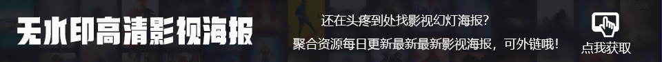 小二胡工作室